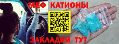 альфа пвп Тула