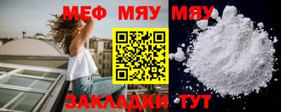 марки lsd Уссурийск