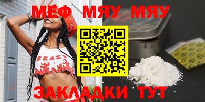марки lsd Тулун