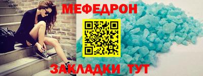 марки lsd Тулун