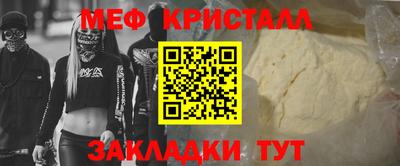 марки lsd Уссурийск