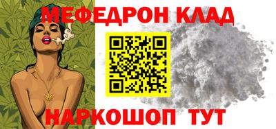 марки lsd Тулун