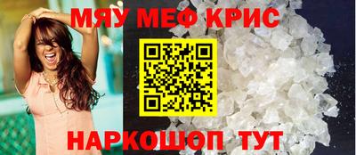 марки lsd Тулун