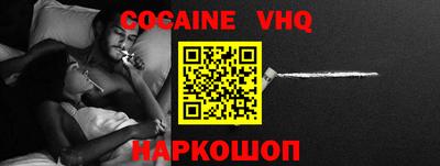 марки lsd Уссурийск