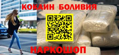 альфа пвп Тула