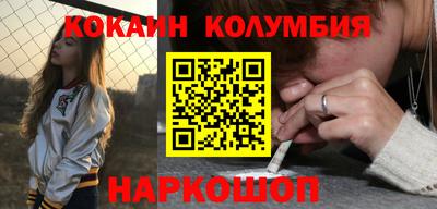 крисы Туймазы