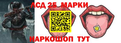 крисы Туймазы