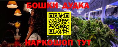 крисы Туймазы