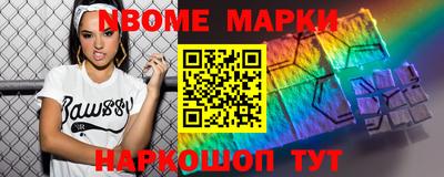 альфа пвп Тула