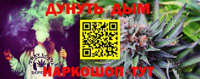 COCAINE Усть-Джегута