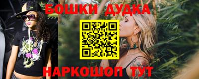 крисы Туймазы