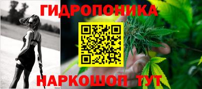 COCAINE Усть-Джегута