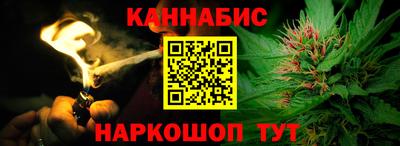 крисы Туймазы