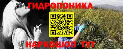 COCAINE Усть-Джегута