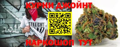 MESCALINE Усть-Илимск