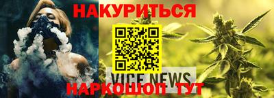 марки lsd Тулун