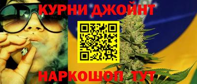 альфа пвп Тула