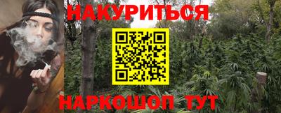 марки lsd Уссурийск