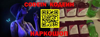 крисы Туймазы