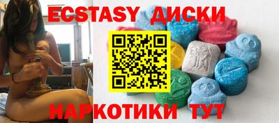 марки lsd Тулун