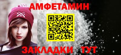COCAINE Усть-Джегута