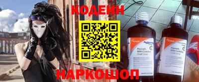 марки lsd Уссурийск
