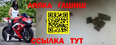 крисы Туймазы