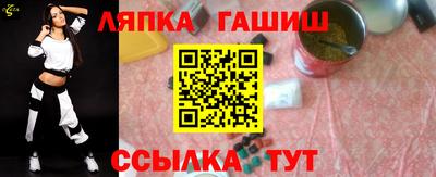 марки lsd Тулун