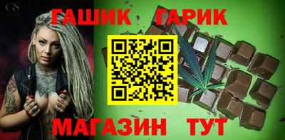 COCAINE Усть-Джегута