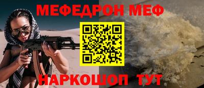 COCAINE Усть-Джегута