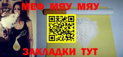 марки lsd Уссурийск