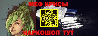 марки lsd Тулун