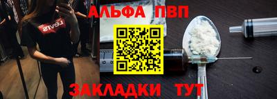 марки lsd Тулун