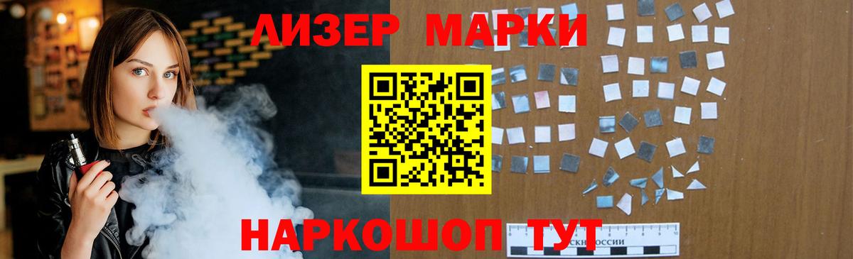 Лсд 25 экстази кислота Нижний Новгород