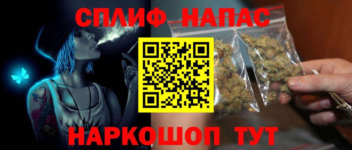 Шишки марихуана ГИДРОПОН Нижний Новгород